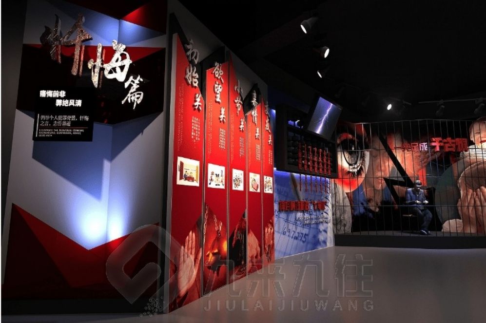 國防教育基地展廳設(shè)計(jì)，互動(dòng)多媒體設(shè)備，現(xiàn)代化展示解決