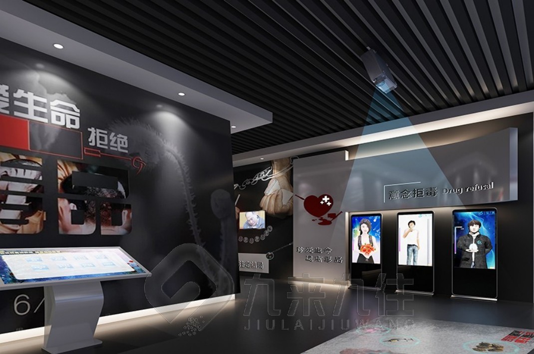 禁毒展廳, 禁毒展覽館圖片, 展廳設(shè)計(jì)