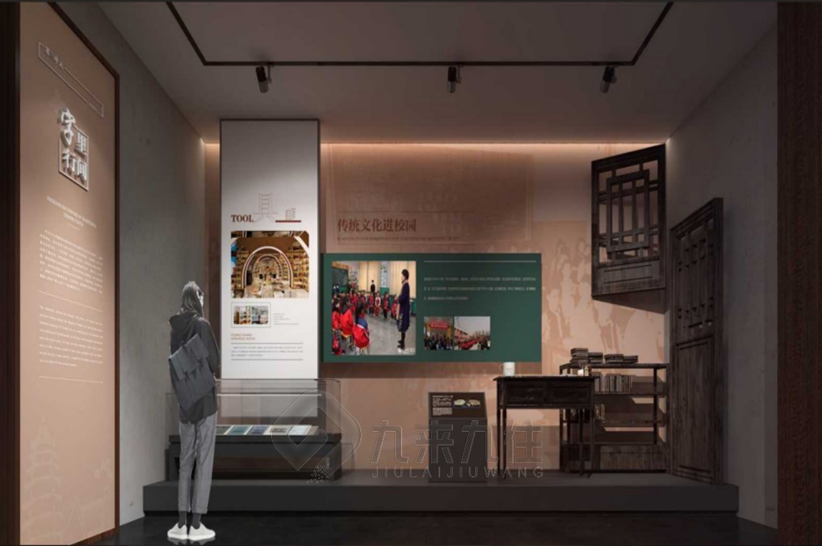 沉浸式投影系統(tǒng),沉浸式投影內(nèi)容制作,沉浸式互動投影技術