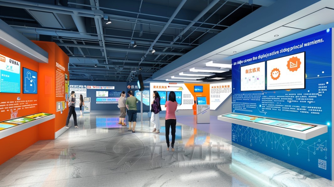 公共安全實訓展館,公共安全教育實訓基地,實訓展館