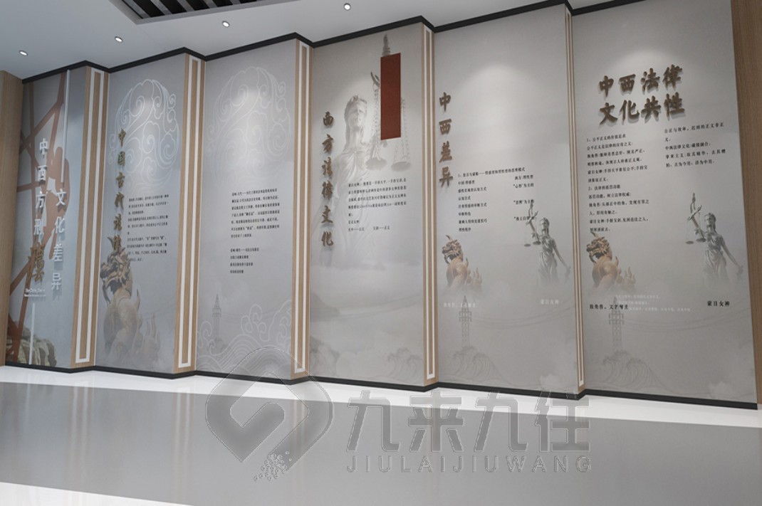 法治文化教育展覽館, 法治, 文化, 展廳, 設(shè)計, 法制, 教育, 展館, 建設(shè), 方案