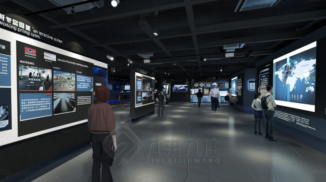 應(yīng)急科普館, 應(yīng)急體驗(yàn)館開放時間, 應(yīng)急安全體驗(yàn)館地址, 應(yīng)急體驗(yàn)館, 應(yīng)急安全體驗(yàn)館