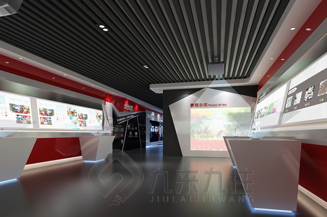 禁毒教育展館, 互動(dòng)禁毒教育展館, 禁毒, 教育, 展館