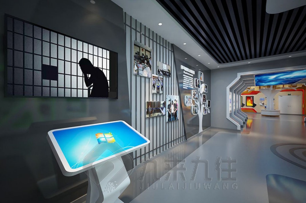 法制教育展廳，法制教育展廳設(shè)計方案，法制教育展廳參觀感受，安全教育展廳設(shè)計方案，智慧教育展廳