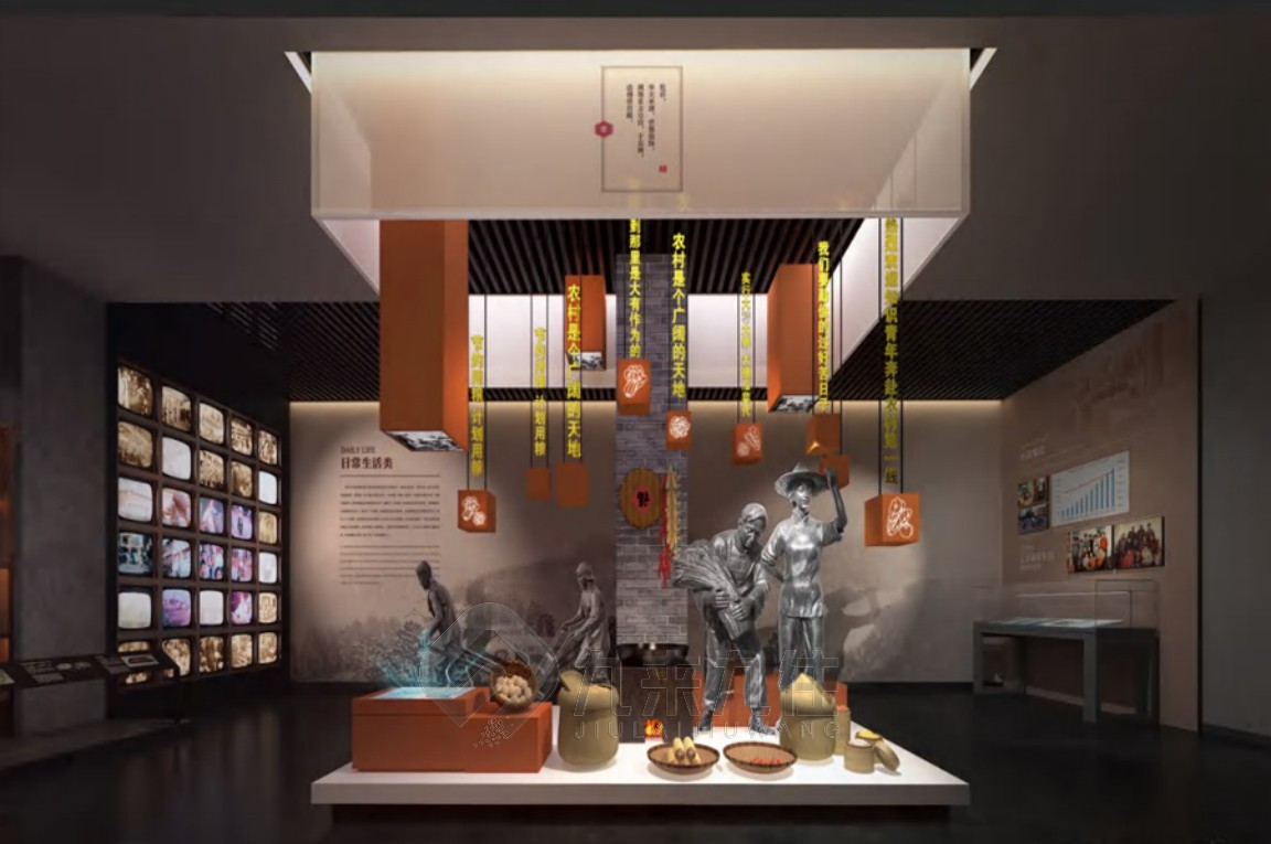 家風博物館','家風家訓博物館開放時間','家風教育基地參觀信息