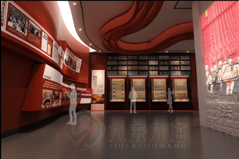 紀(jì)委勤政廉政教育展廳,廉政教育展廳互動體驗設(shè)計,勤政廉政多媒體展示方案