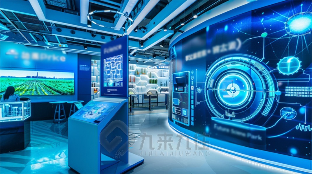 農業(yè)展覽館, 農業(yè)展覽館設計方案, 農業(yè)展覽館創(chuàng)意互動設備