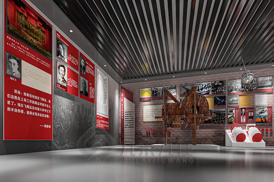 紅色展廳設計平面圖,紅色主題展館設計,紅色教育基地圖片素材