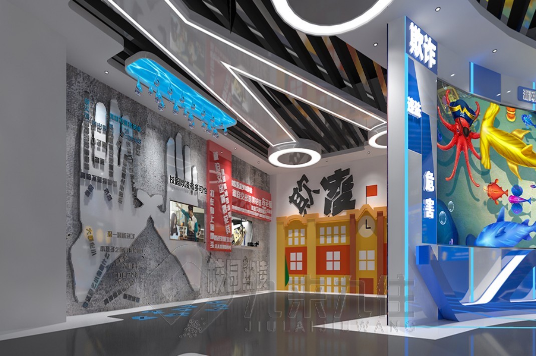 法治宣傳活動策劃方案，法治展廳