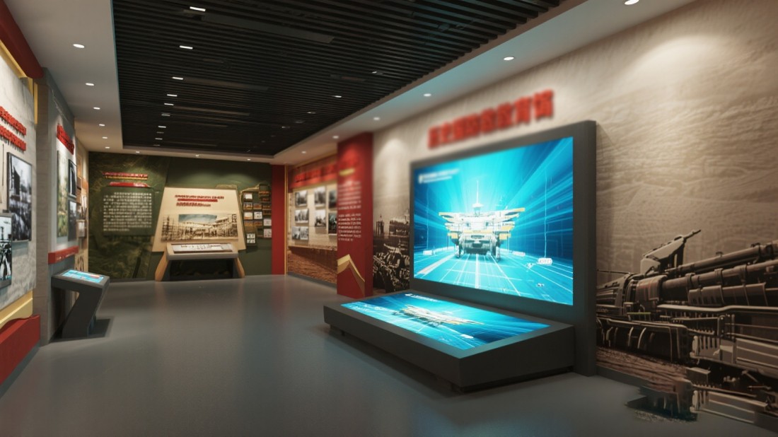 國防軍事博物館，國防教育展館