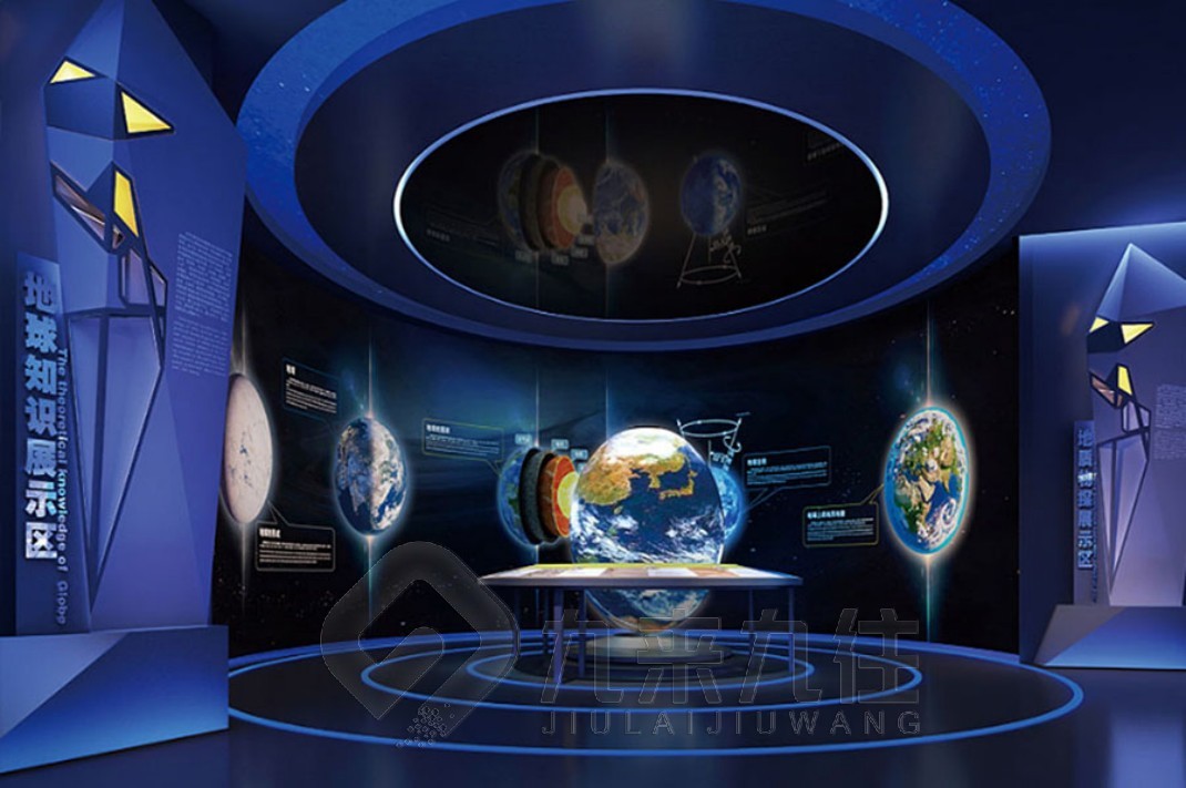 防震減災(zāi)博物館，防震減災(zāi)博物館