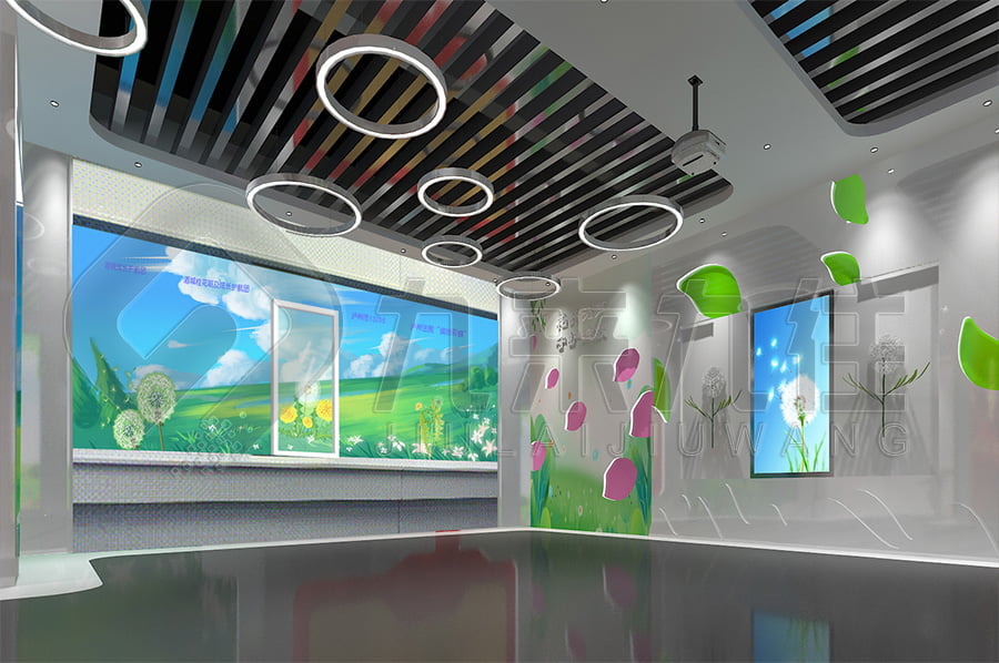 法制教育基地解決方案