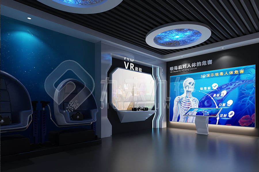 禁毒教育基地，禁毒教育基地設(shè)計(jì)方案，禁毒展廳，三亞禁毒館方案