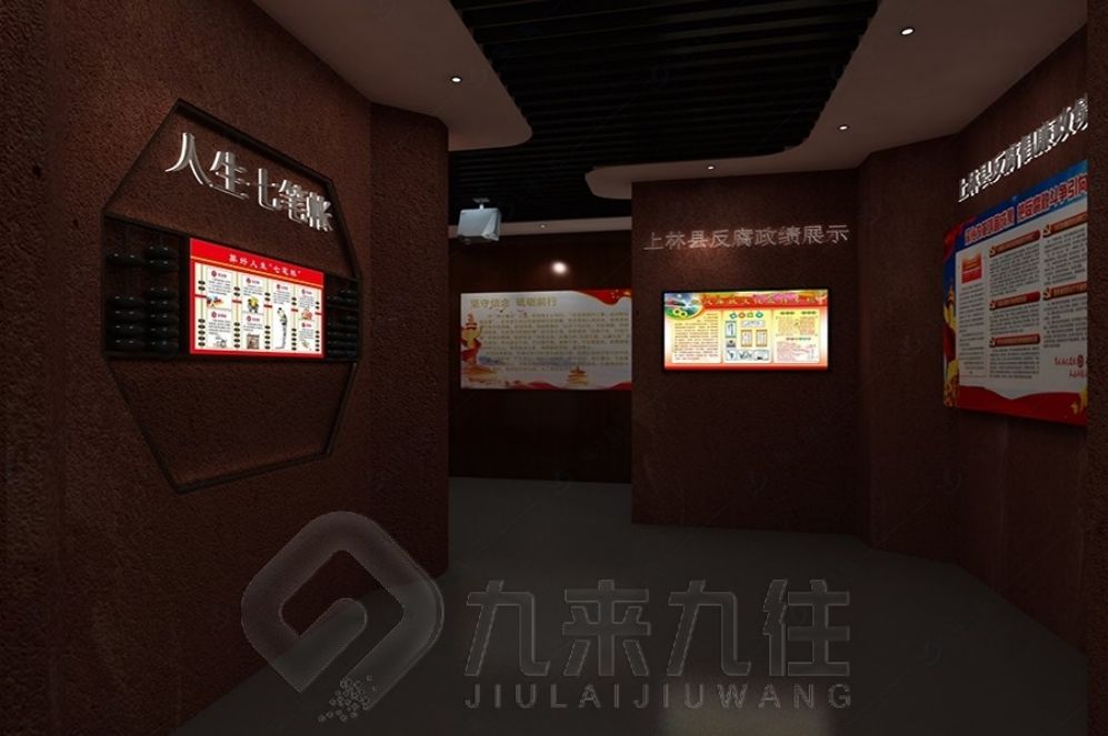 九 (67).jpg