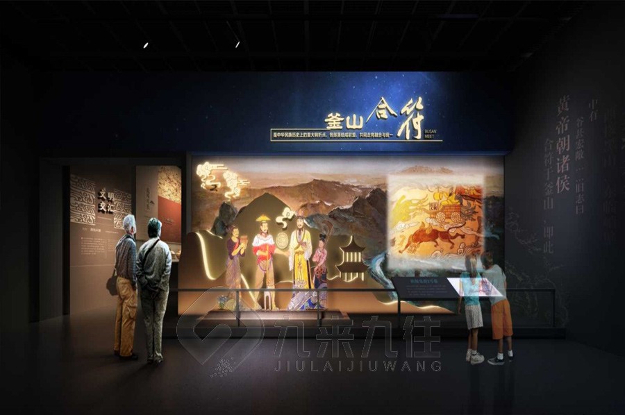 1739859827867540.jpg 紀(jì)念館 (2).jpg